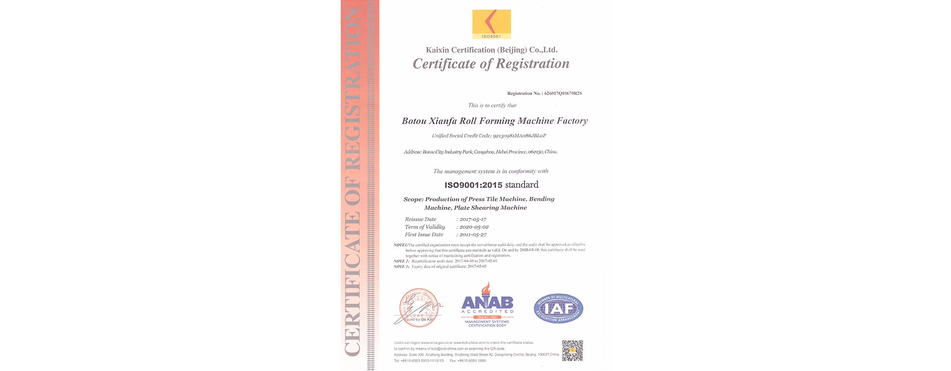 Roof tile roll forming machine