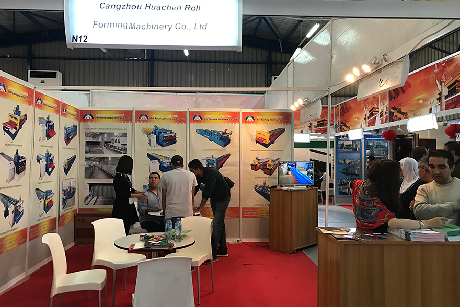 In 2019， participate Algeria Building Material Exhibition.